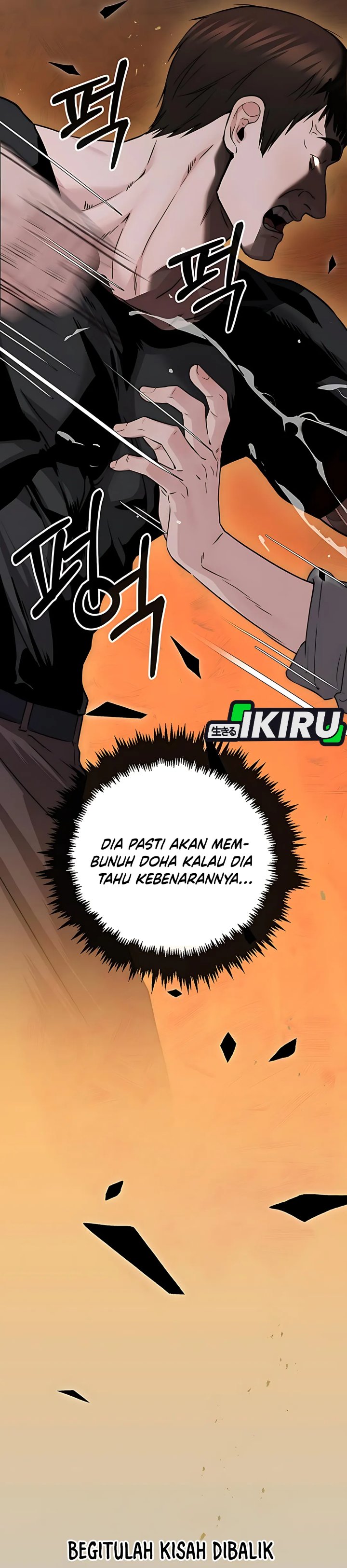 Read The Man Bahasa Indonesia (ID) Manga Online