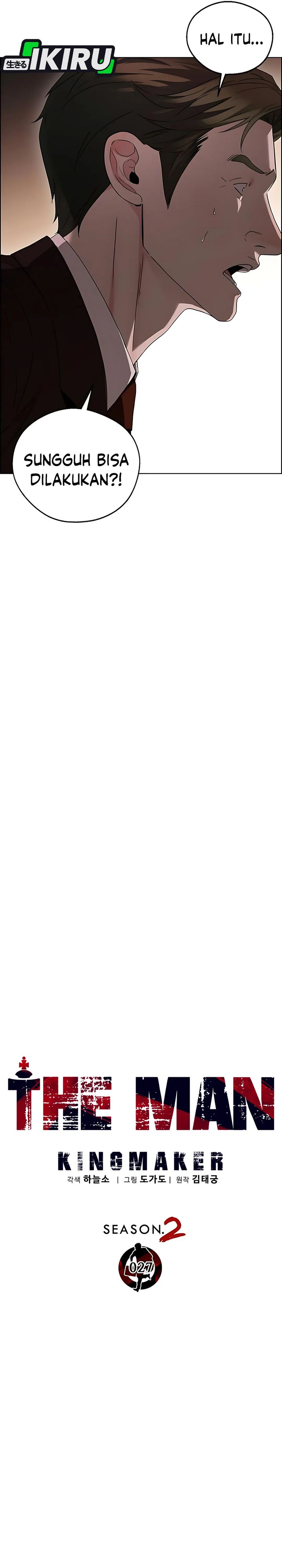 Read The Man Bahasa Indonesia (ID) Manga Online