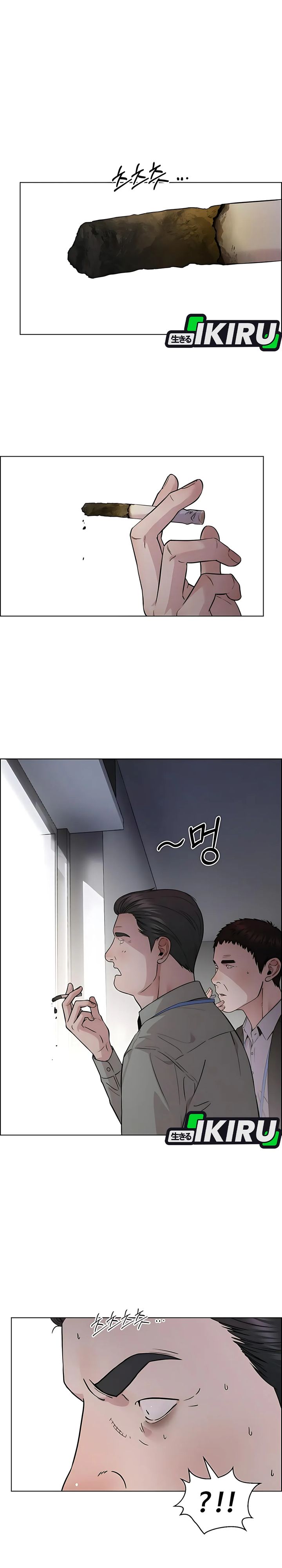 Read The Man Bahasa Indonesia (ID) Manga Online