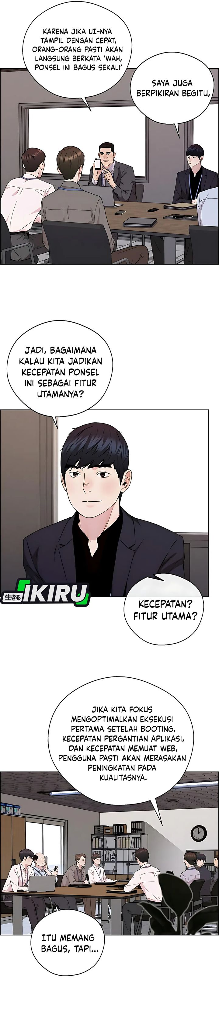 Read The Man Bahasa Indonesia (ID) Manga Online