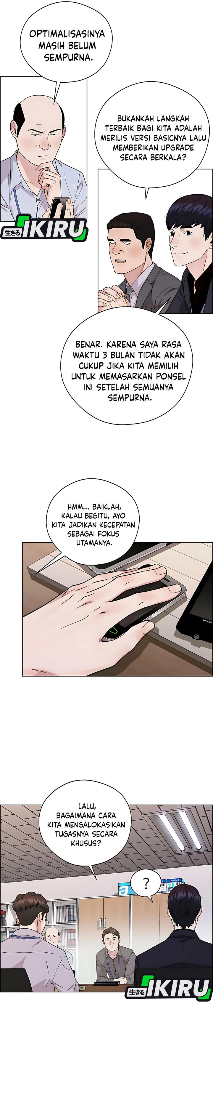 Read The Man Bahasa Indonesia (ID) Manga Online