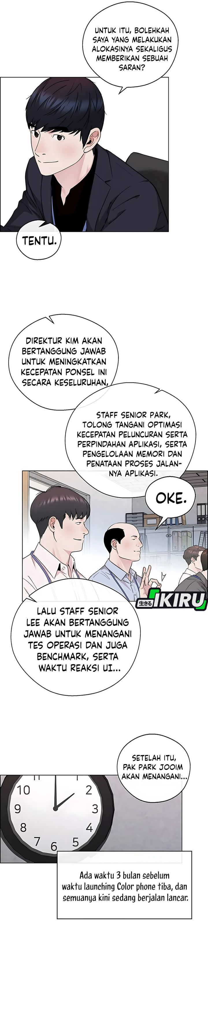 Read The Man Bahasa Indonesia (ID) Manga Online