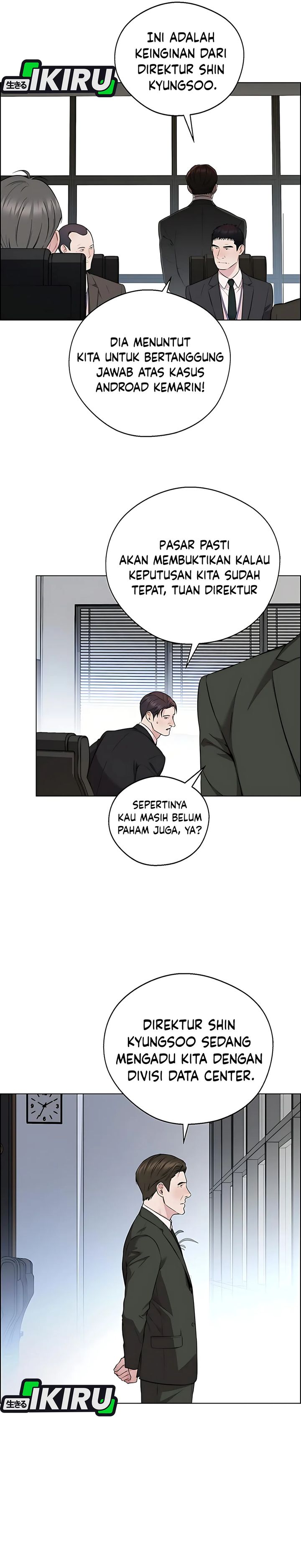 Read The Man Bahasa Indonesia (ID) Manga Online