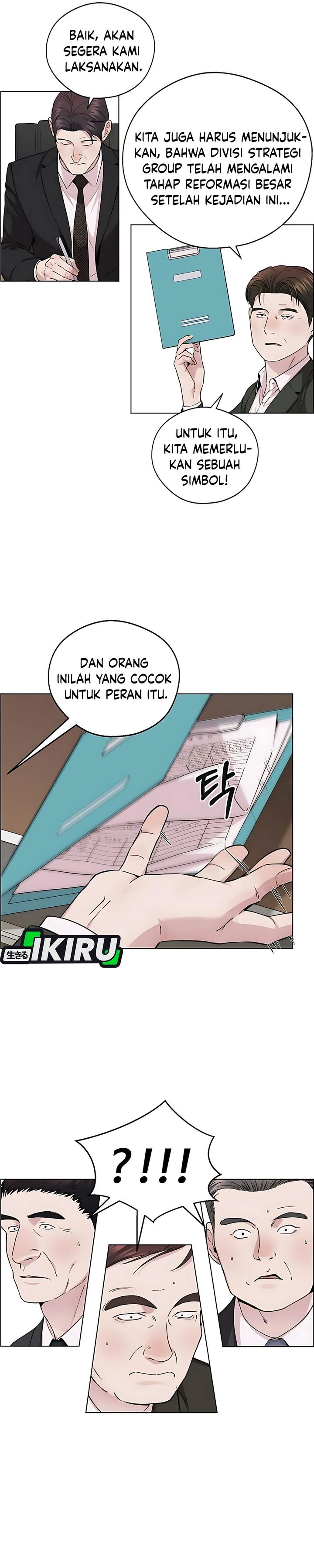 Read The Man Bahasa Indonesia (ID) Manga Online