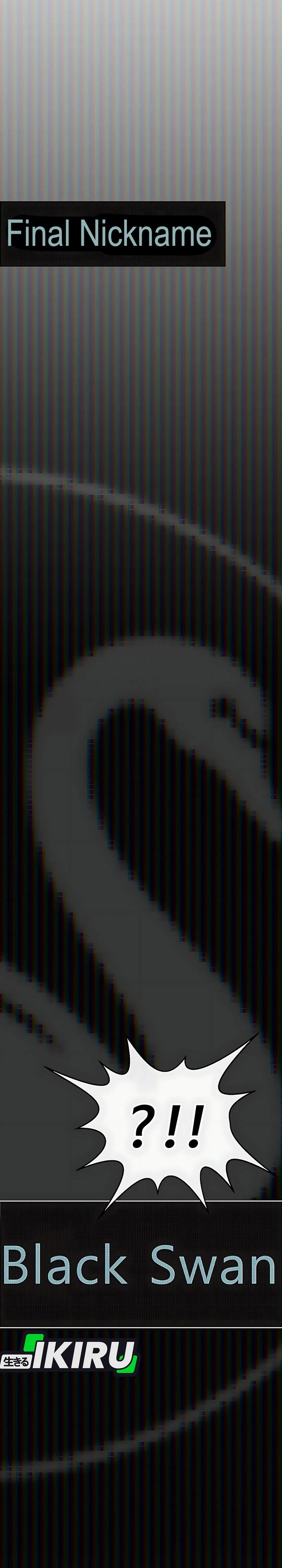 Read The Man Bahasa Indonesia (ID) Manga Online