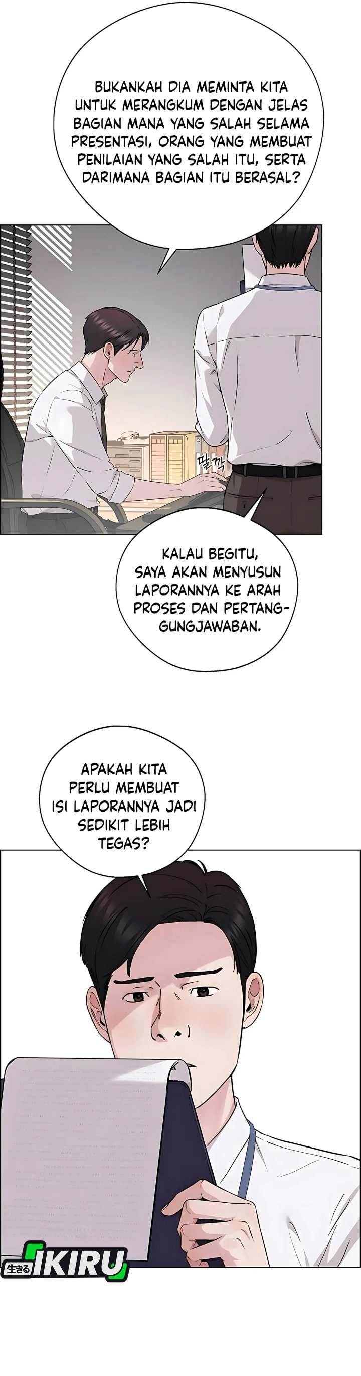 Read The Man Bahasa Indonesia (ID) Manga Online