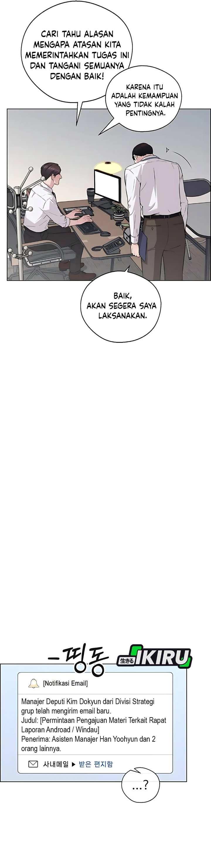 Read The Man Bahasa Indonesia (ID) Manga Online