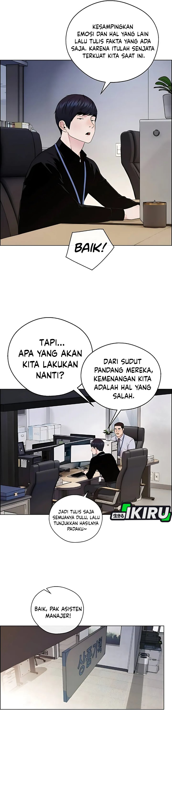 Read The Man Bahasa Indonesia (ID) Manga Online