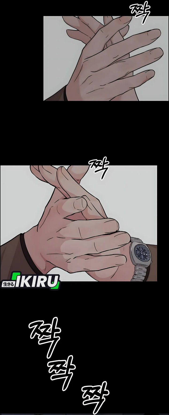 Read The Man Bahasa Indonesia (ID) Manga Online