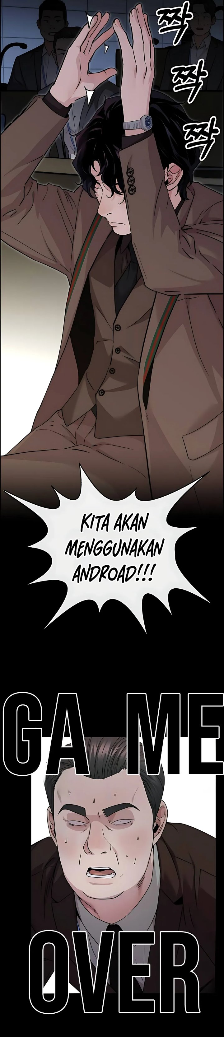 Read The Man Bahasa Indonesia (ID) Manga Online