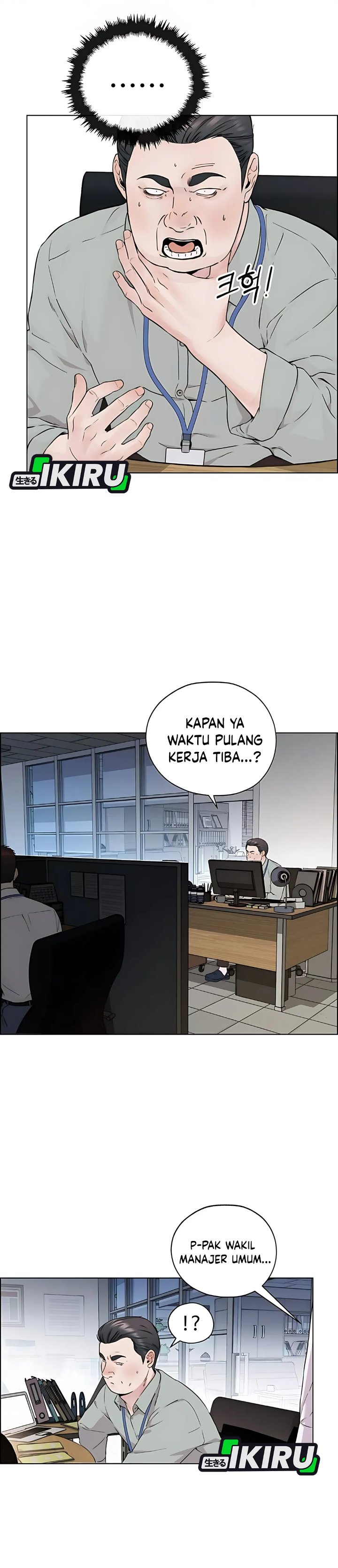 Read The Man Bahasa Indonesia (ID) Manga Online