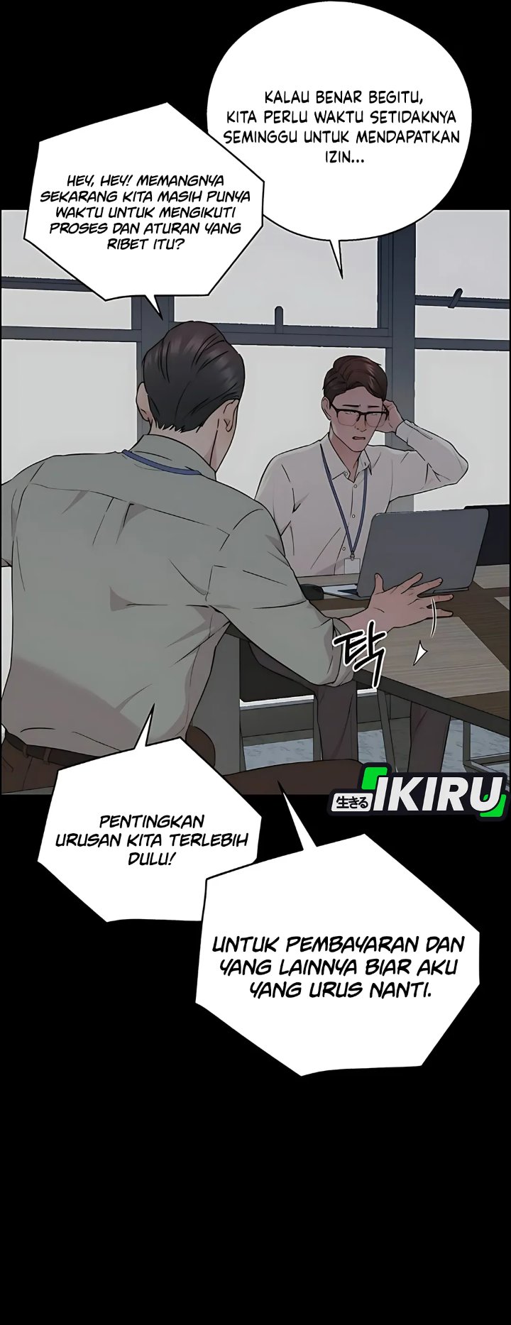 Read The Man Bahasa Indonesia (ID) Manga Online