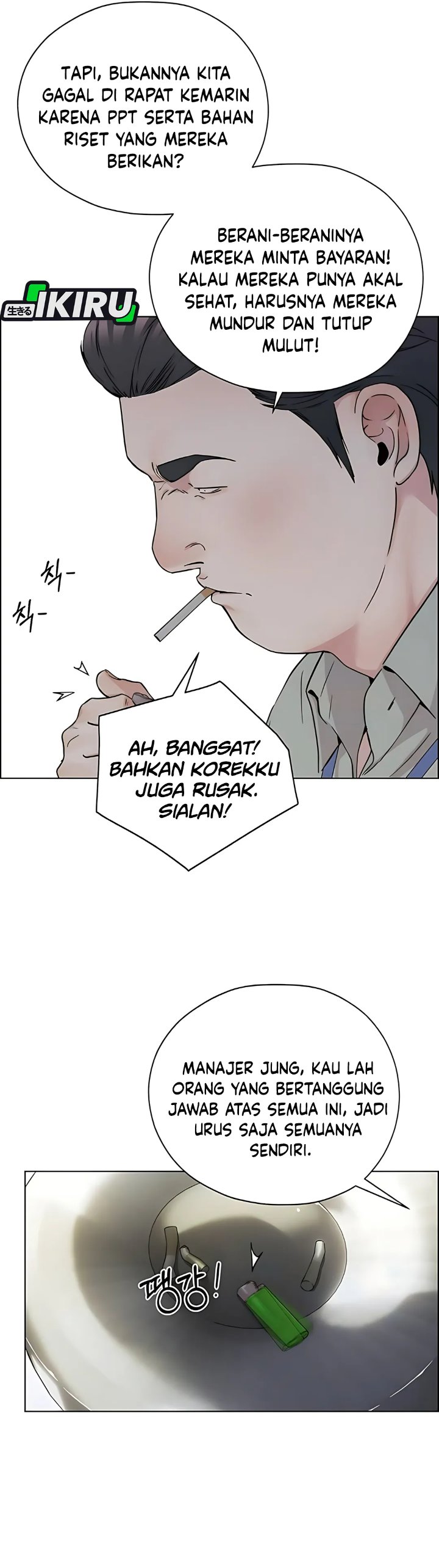 Read The Man Bahasa Indonesia (ID) Manga Online