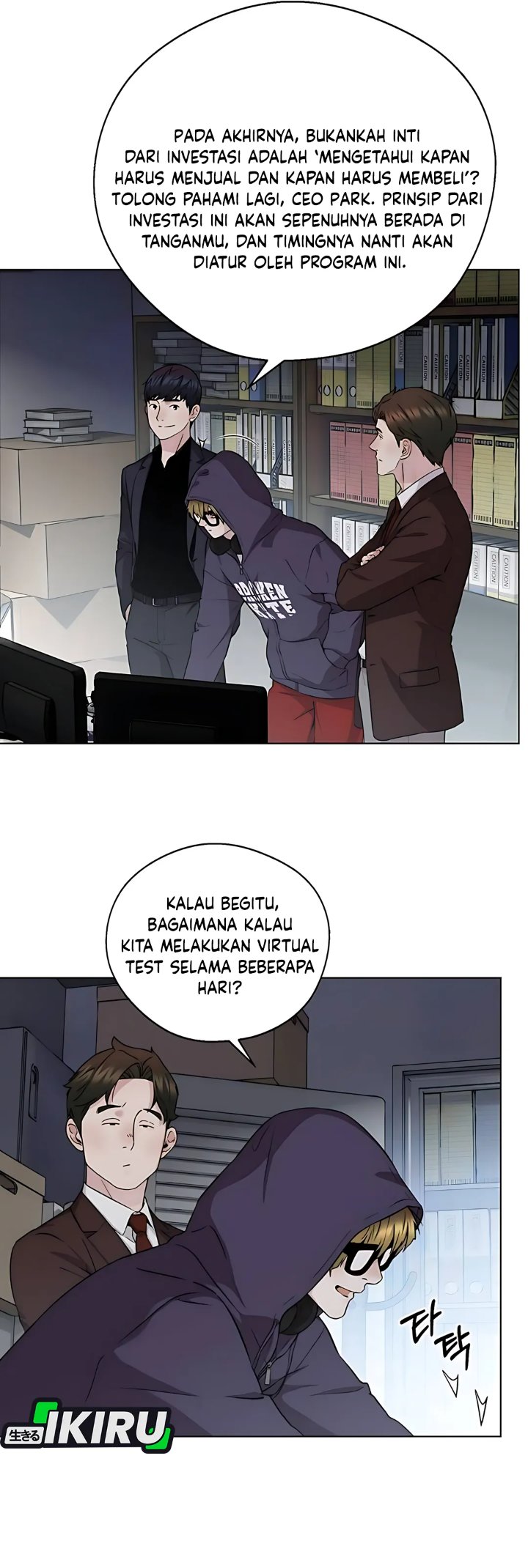 Read The Man Bahasa Indonesia (ID) Manga Online