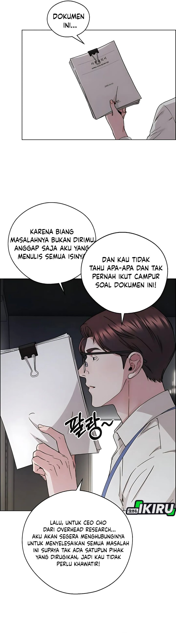 Read The Man Bahasa Indonesia (ID) Manga Online