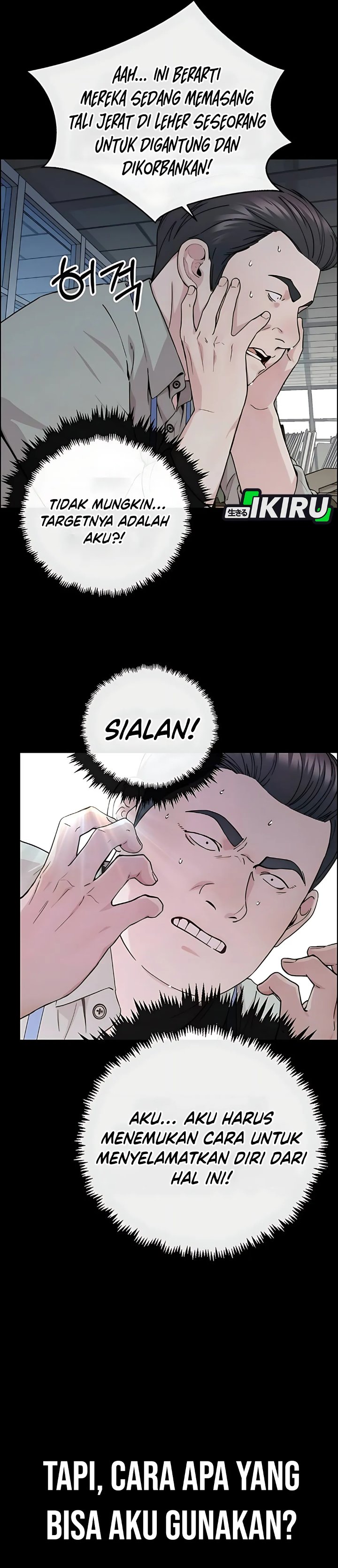Read The Man Bahasa Indonesia (ID) Manga Online