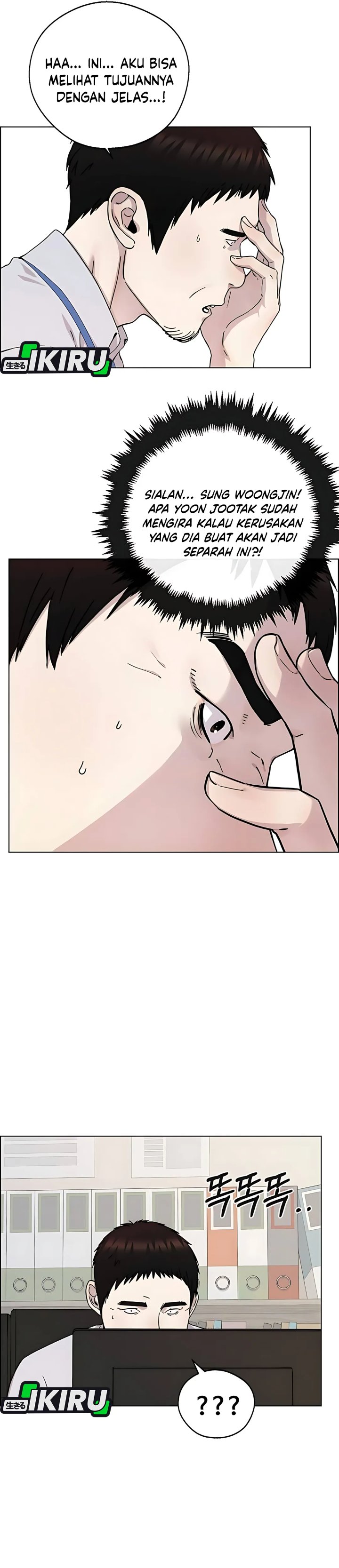 Read The Man Bahasa Indonesia (ID) Manga Online