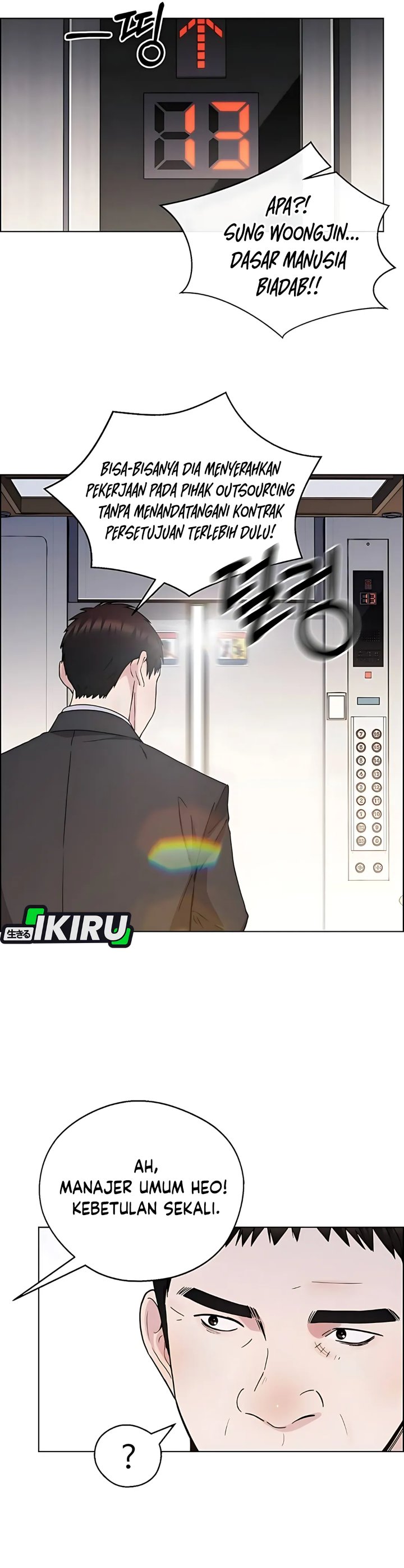 Read The Man Bahasa Indonesia (ID) Manga Online