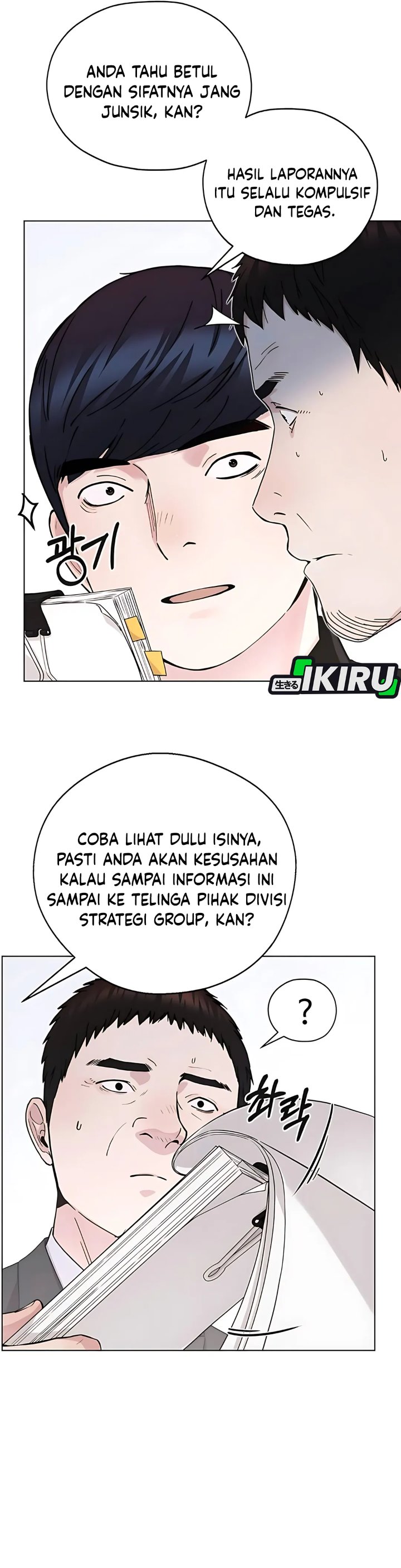 Read The Man Bahasa Indonesia (ID) Manga Online