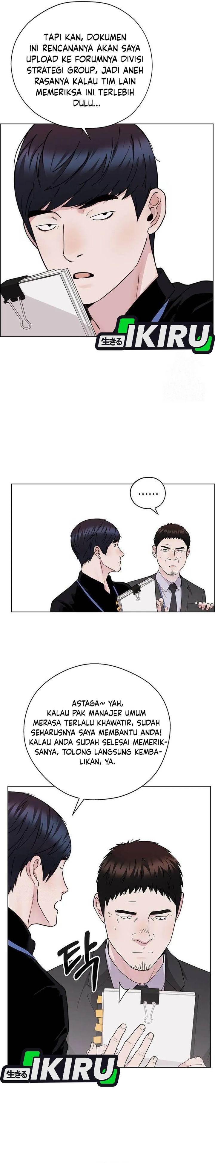 Read The Man Bahasa Indonesia (ID) Manga Online