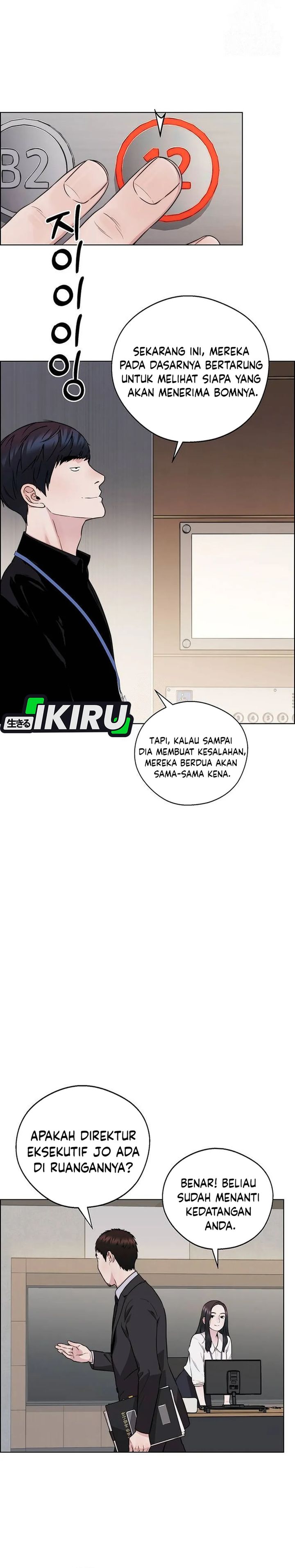 Read The Man Bahasa Indonesia (ID) Manga Online