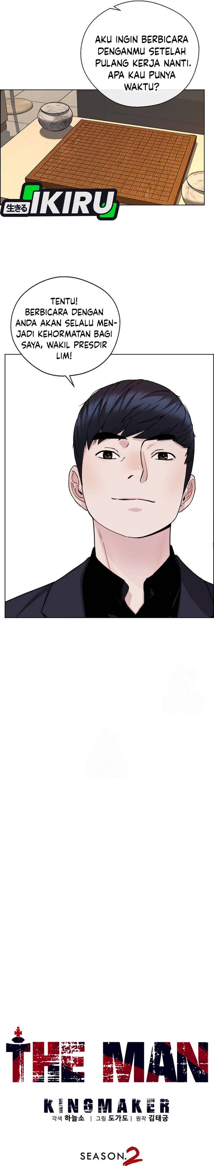 Read The Man Bahasa Indonesia (ID) Manga Online