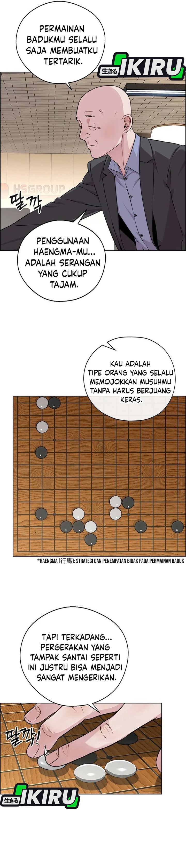 Read The Man Bahasa Indonesia (ID) Manga Online