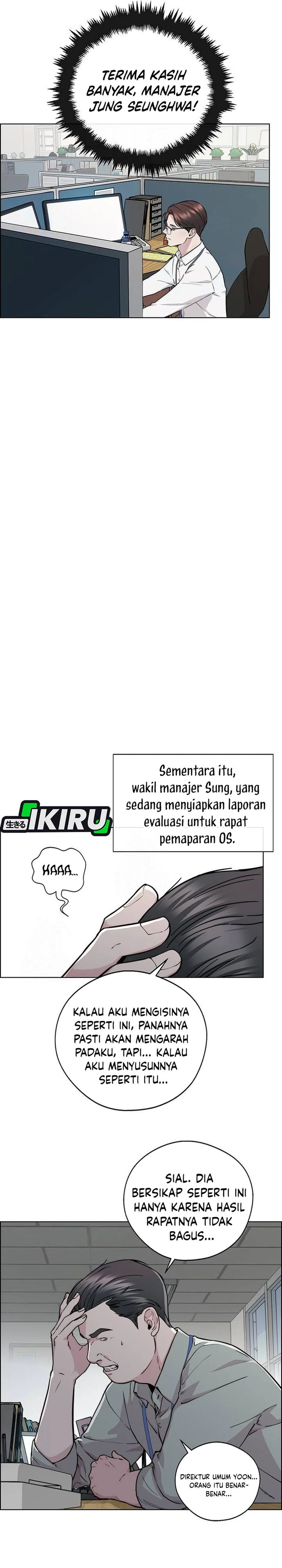 Read The Man Bahasa Indonesia (ID) Manga Online