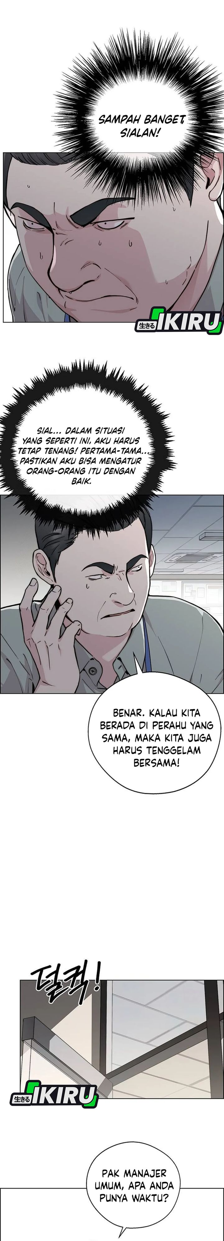 Read The Man Bahasa Indonesia (ID) Manga Online