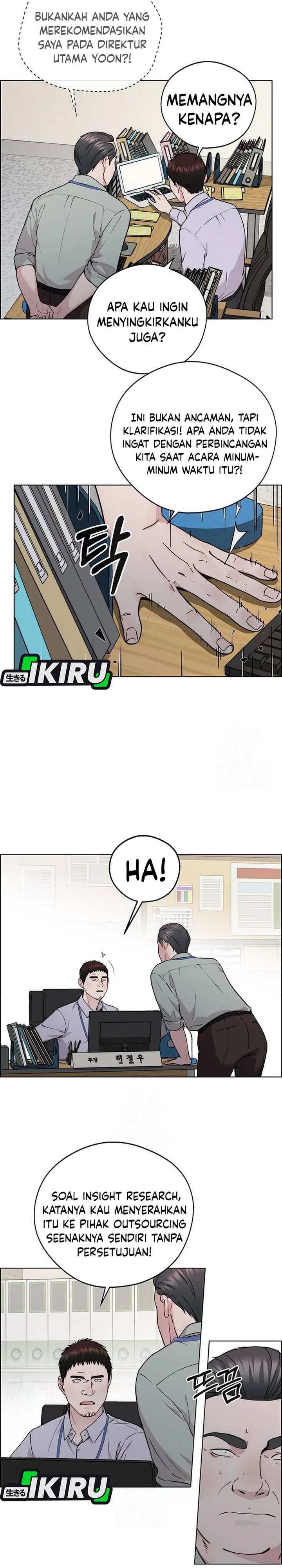 Read The Man Bahasa Indonesia (ID) Manga Online