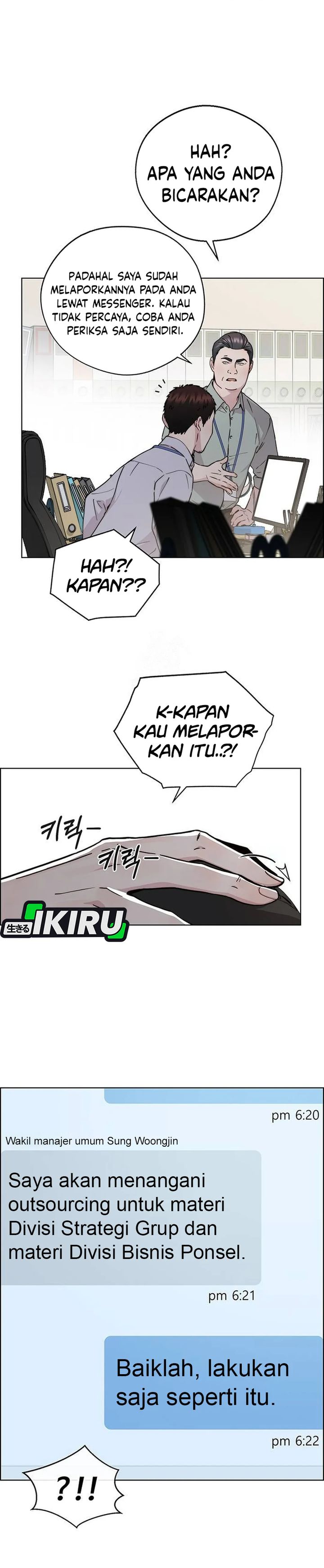 Read The Man Bahasa Indonesia (ID) Manga Online