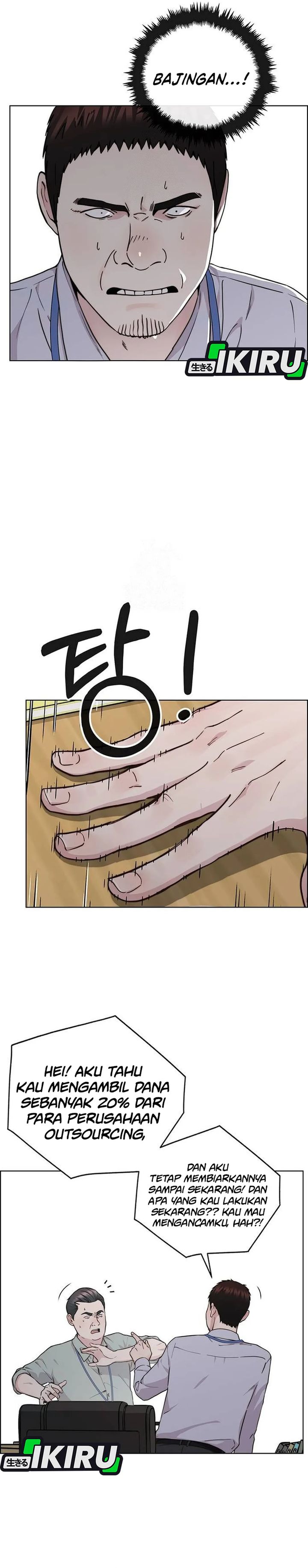 Read The Man Bahasa Indonesia (ID) Manga Online