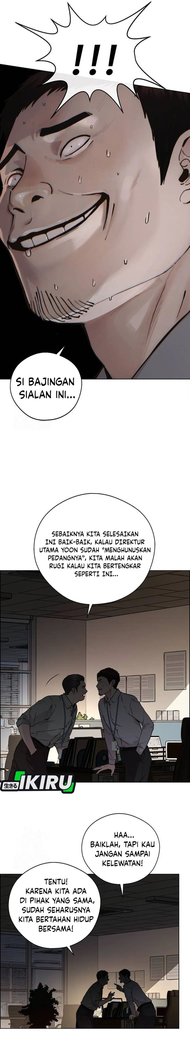 Read The Man Bahasa Indonesia (ID) Manga Online