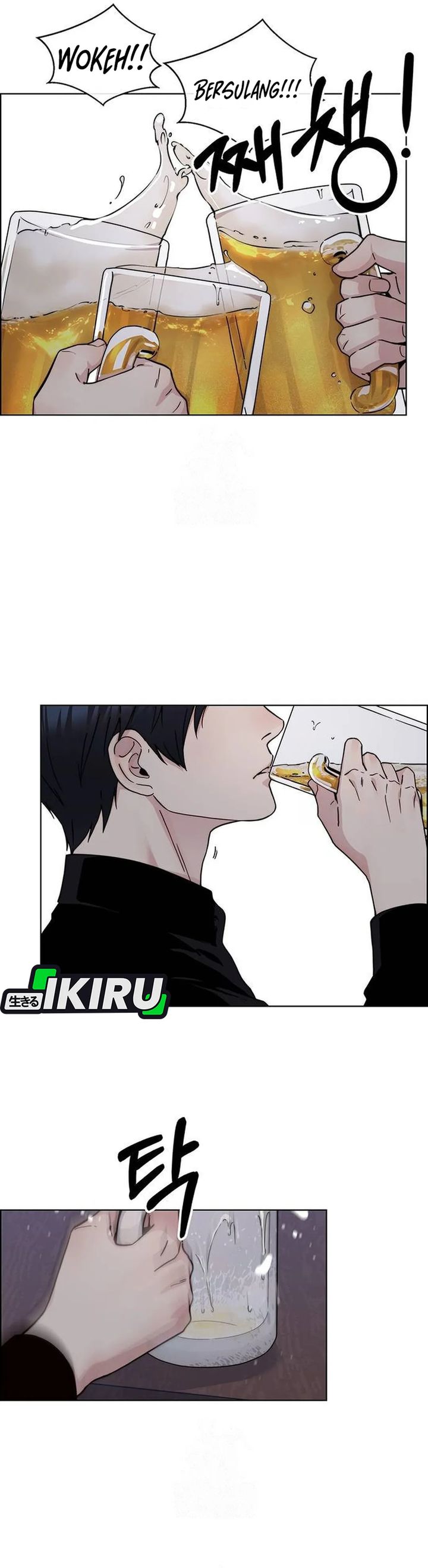 Read The Man Bahasa Indonesia (ID) Manga Online