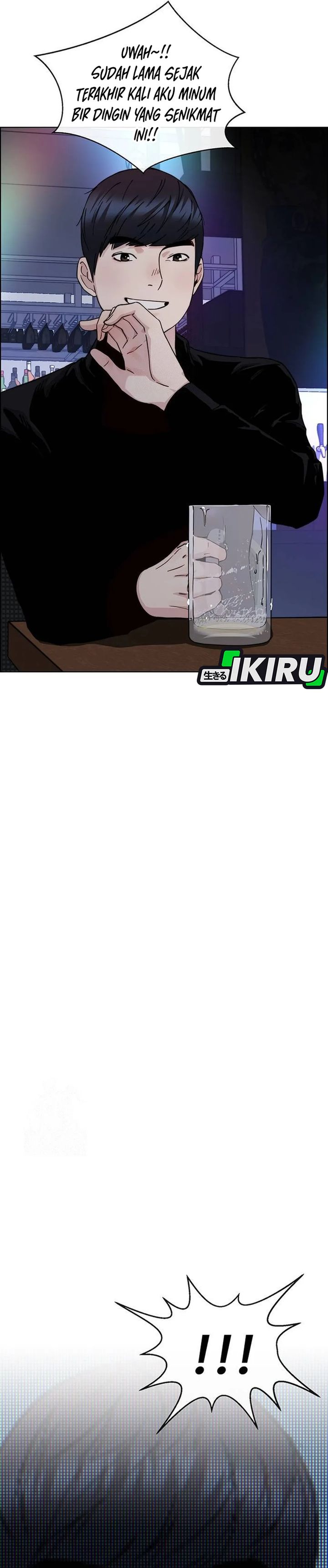 Read The Man Bahasa Indonesia (ID) Manga Online