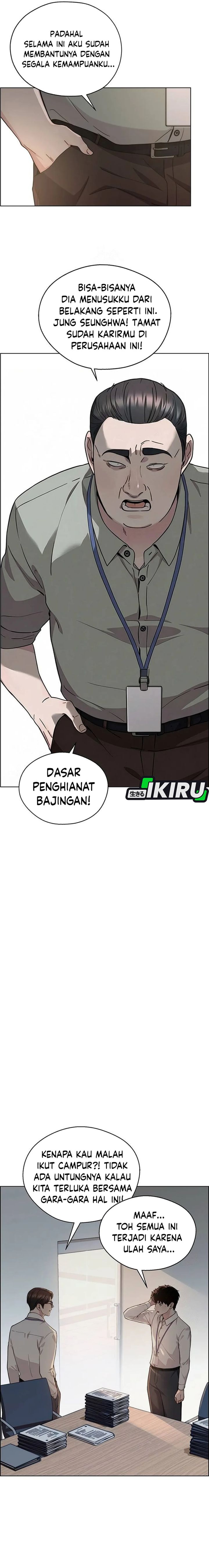 Read The Man Bahasa Indonesia (ID) Manga Online