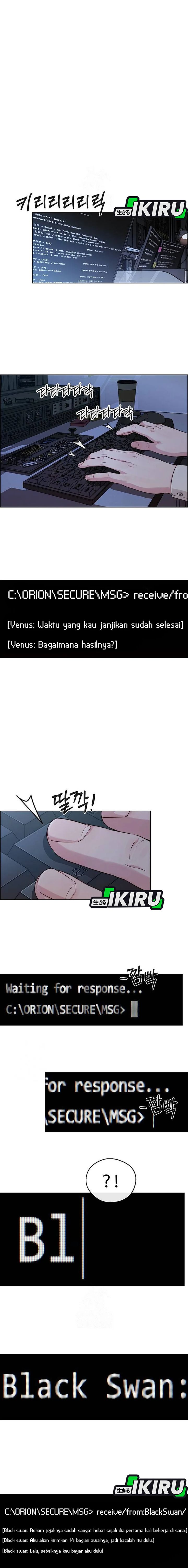 Read The Man Bahasa Indonesia (ID) Manga Online