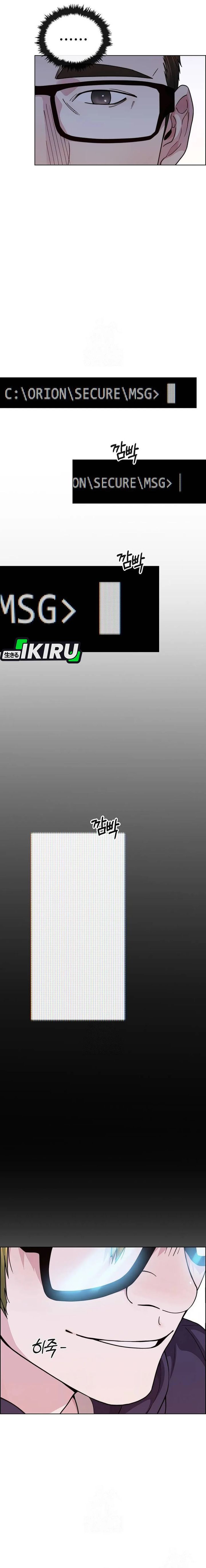 Read The Man Bahasa Indonesia (ID) Manga Online