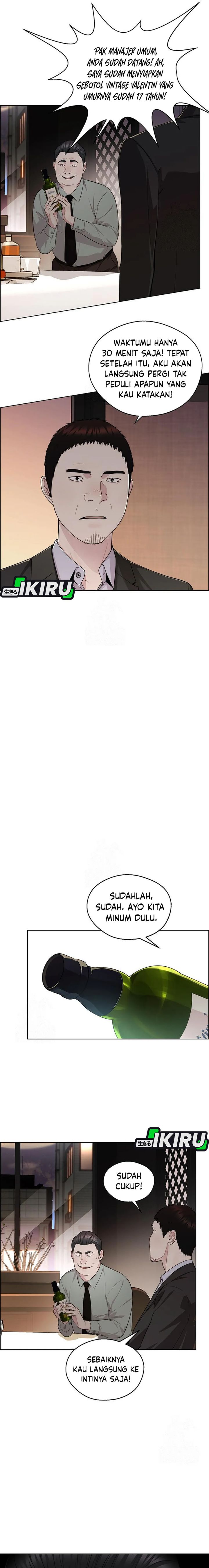 Read The Man Bahasa Indonesia (ID) Manga Online