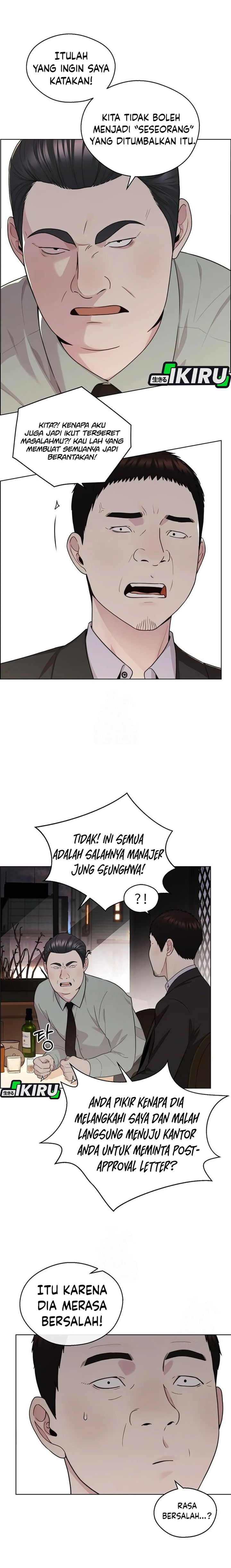 Read The Man Bahasa Indonesia (ID) Manga Online