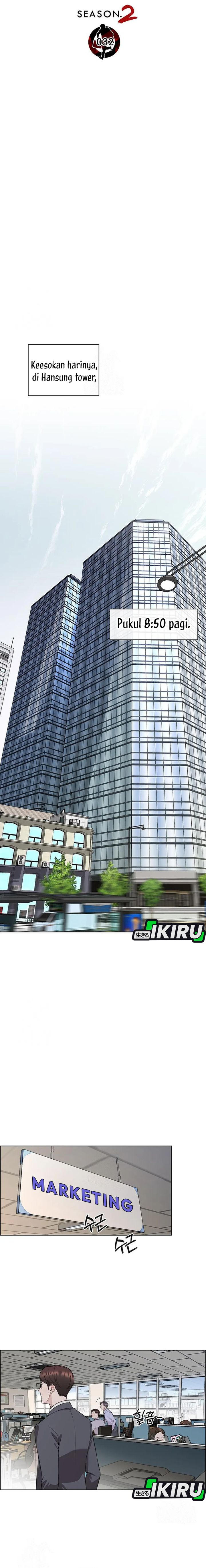 Read The Man Bahasa Indonesia (ID) Manga Online