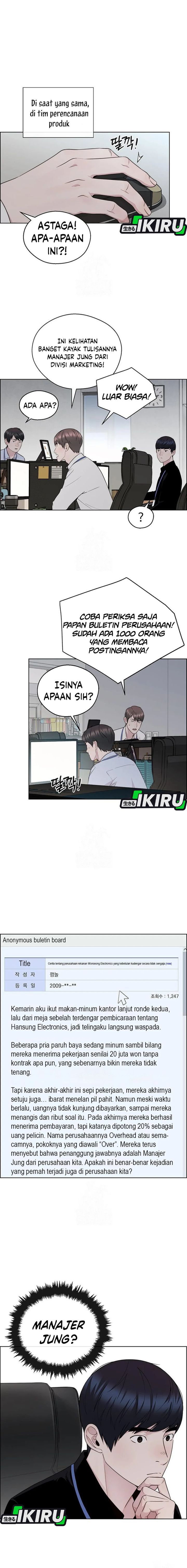 Read The Man Bahasa Indonesia (ID) Manga Online
