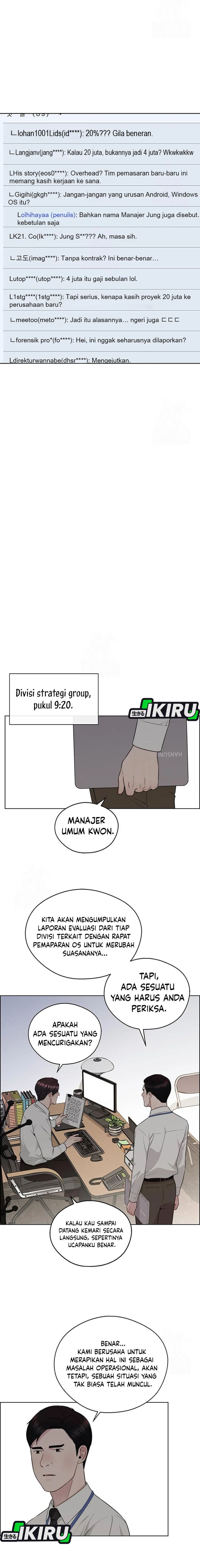 Read The Man Bahasa Indonesia (ID) Manga Online