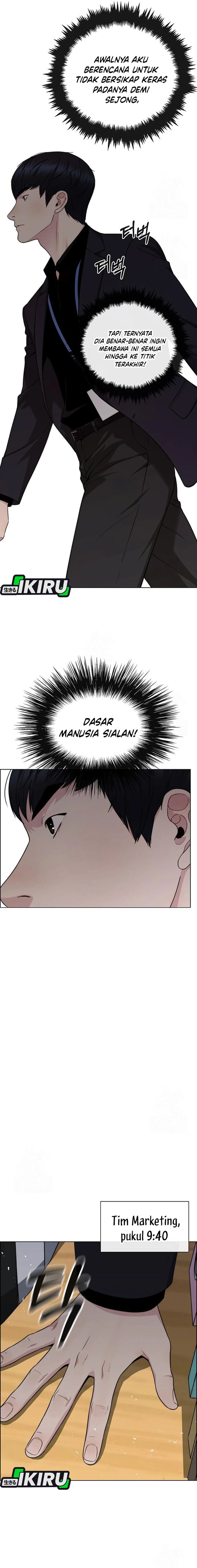Read The Man Bahasa Indonesia (ID) Manga Online