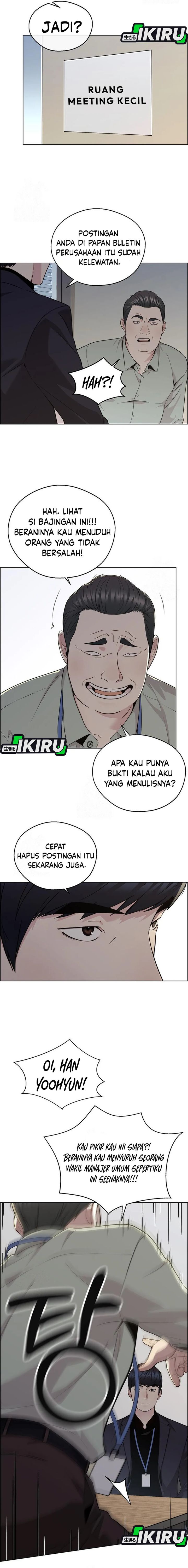 Read The Man Bahasa Indonesia (ID) Manga Online