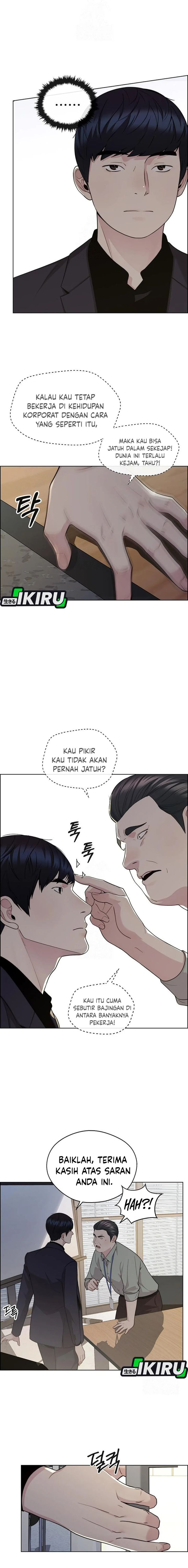 Read The Man Bahasa Indonesia (ID) Manga Online