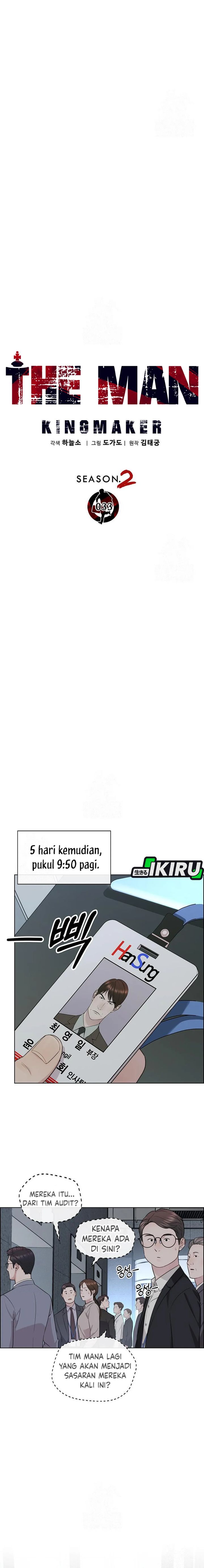 Read The Man Bahasa Indonesia (ID) Manga Online