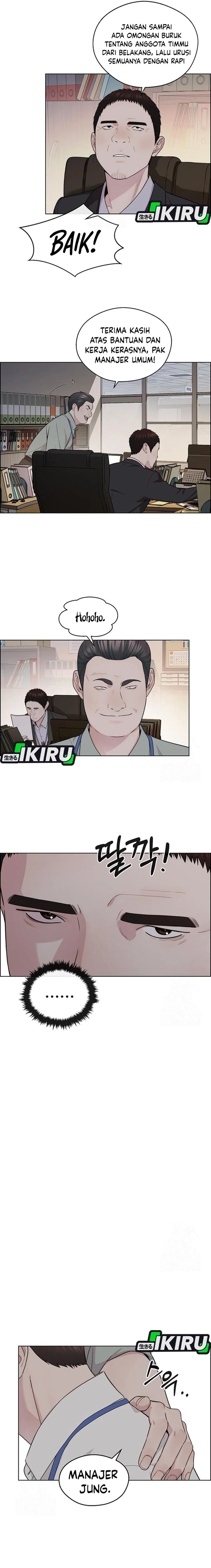 Read The Man Bahasa Indonesia (ID) Manga Online