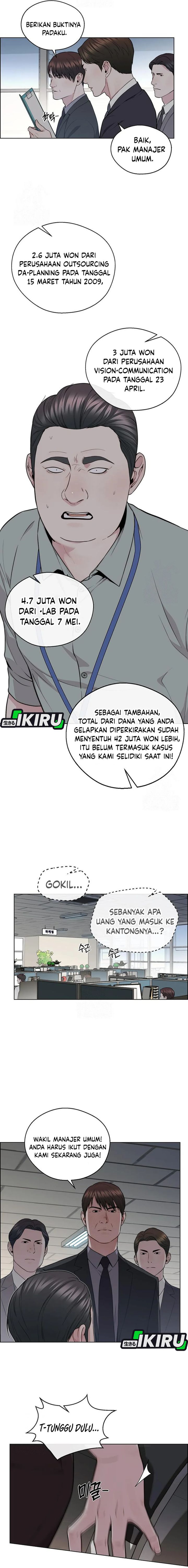 Read The Man Bahasa Indonesia (ID) Manga Online