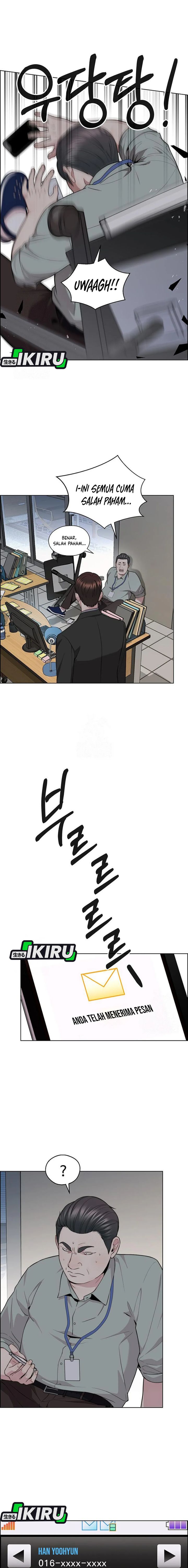 Read The Man Bahasa Indonesia (ID) Manga Online